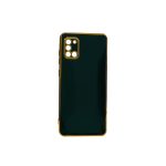 قاب گوشی سامسونگ Galaxy A31 کد 1874 طرح مای کیس