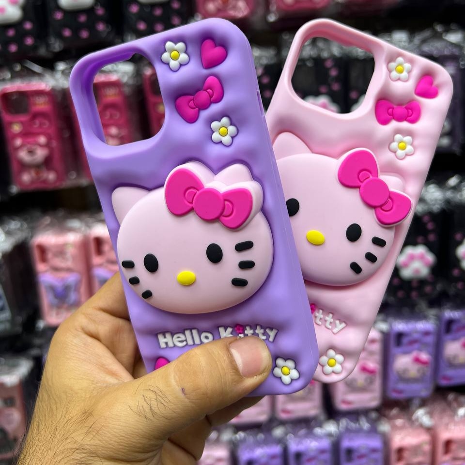 کالای دیجیتال-طرح کیتی