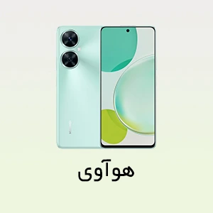 هوآوی