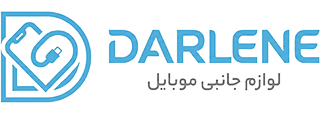 دارلین | قاب و کاور گوشی موبایل برندهای اپل، سامسونگ، شیائومی | Darlene.ir